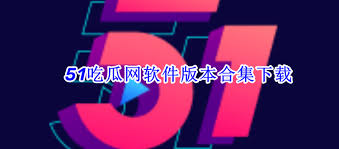 黄瓜视频持